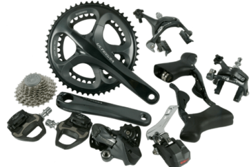 The wheel covers sit over the hubs and have a skewer that slides through your axles. These kept the wheels in place and prevented the wheels scratching the frame