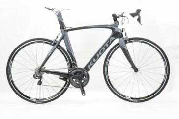 The frame is strong and solid with a distinctly aero profile.