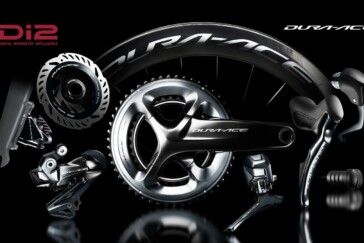 Dura-Ace R9100 disc rotor