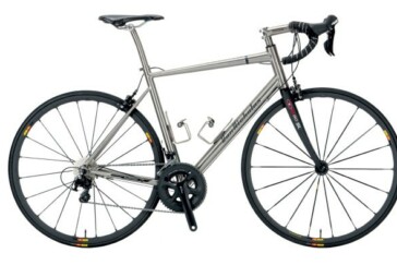 The ti stem, spacers and top cap are optional, but a nice touch.