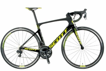 The bulky profile of the Foil stem; a series of aero shaped collars combine to assist with drag reduction.