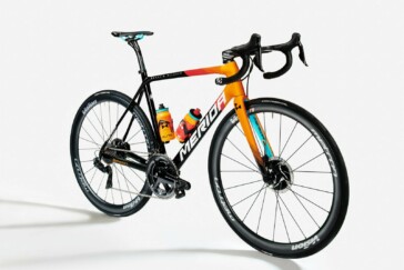 The new Bahrain McLaren jersey design. We are keen to hear your thoughts! Have your say in comments below.