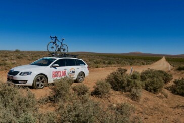 The new Bahrain McLaren jersey design. We are keen to hear your thoughts! Have your say in comments below.